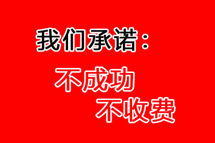 法院判决助力赵女士拿回45万工伤